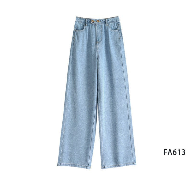 Straight loose daddy drape and thin mopping pants