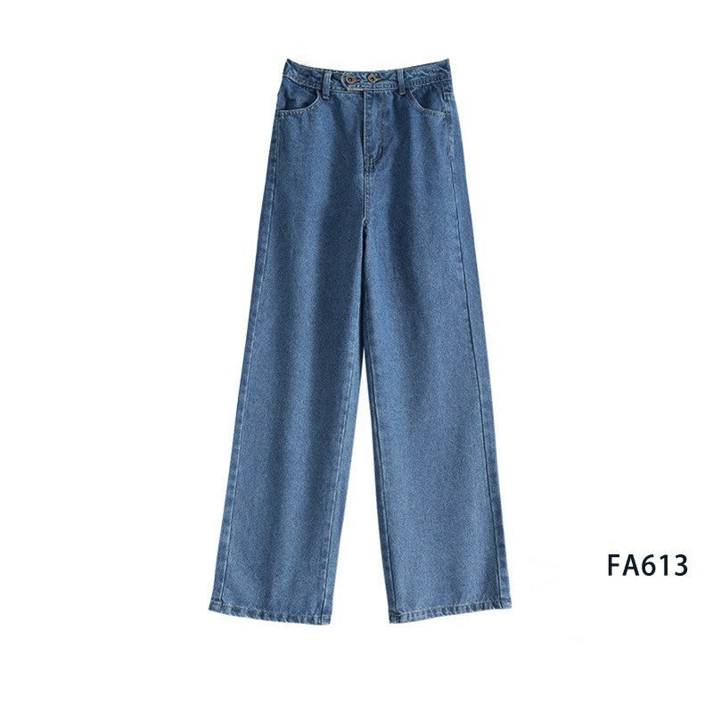 Straight loose daddy drape and thin mopping pants