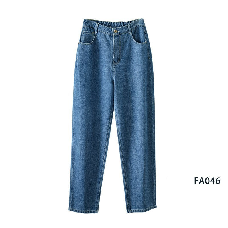 Straight loose daddy drape and thin mopping pants