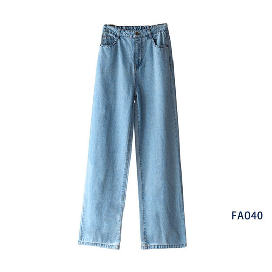 Straight loose daddy drape and thin mopping pants