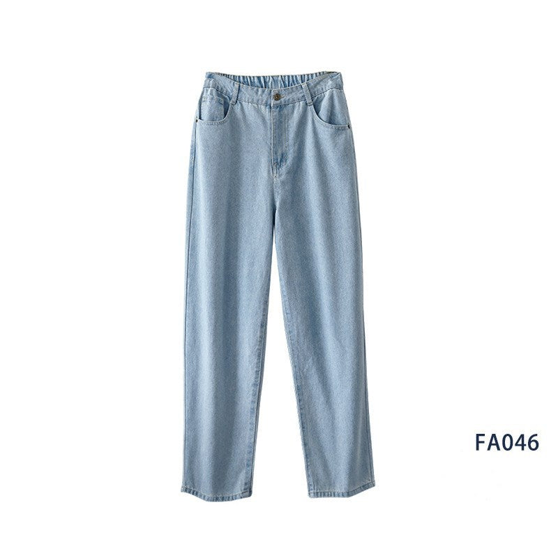 Straight loose daddy drape and thin mopping pants