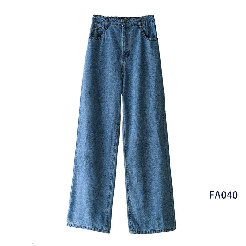 Straight loose daddy drape and thin mopping pants