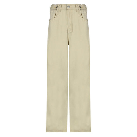 Women's Fashion Waist Adjustment Loose High Waist Casual Jeans