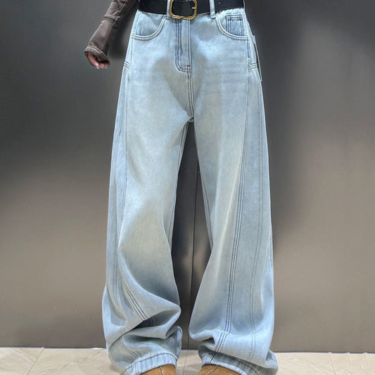 Drooping Slimming Wide Leg Pants Loose-fitting Mopping Pants
